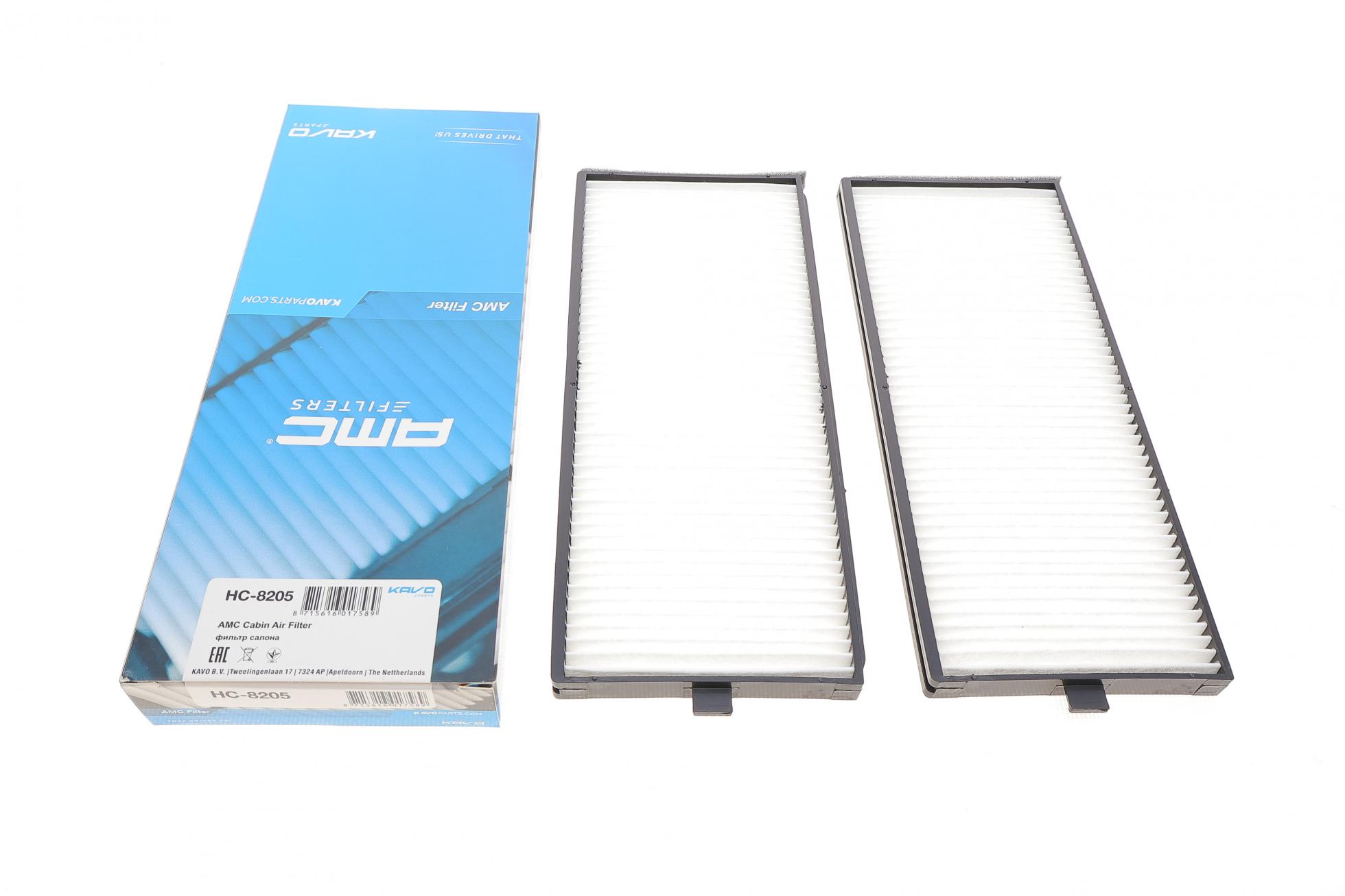 HC8205 KAVO PARTS